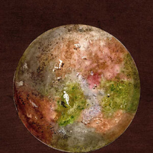 Aspera Malum Watercolour Print