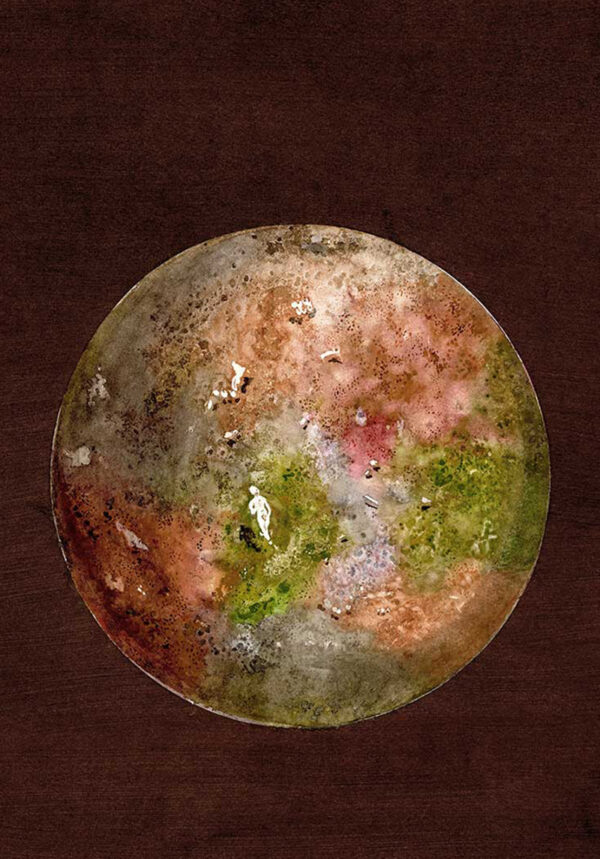 Aspera Malum Watercolour Print